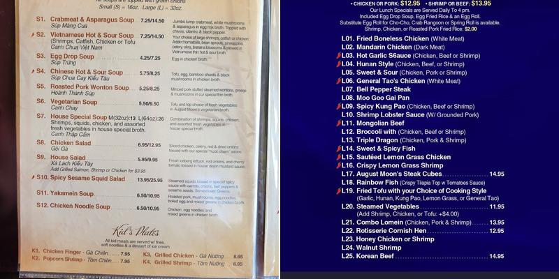 August Moon Menu
