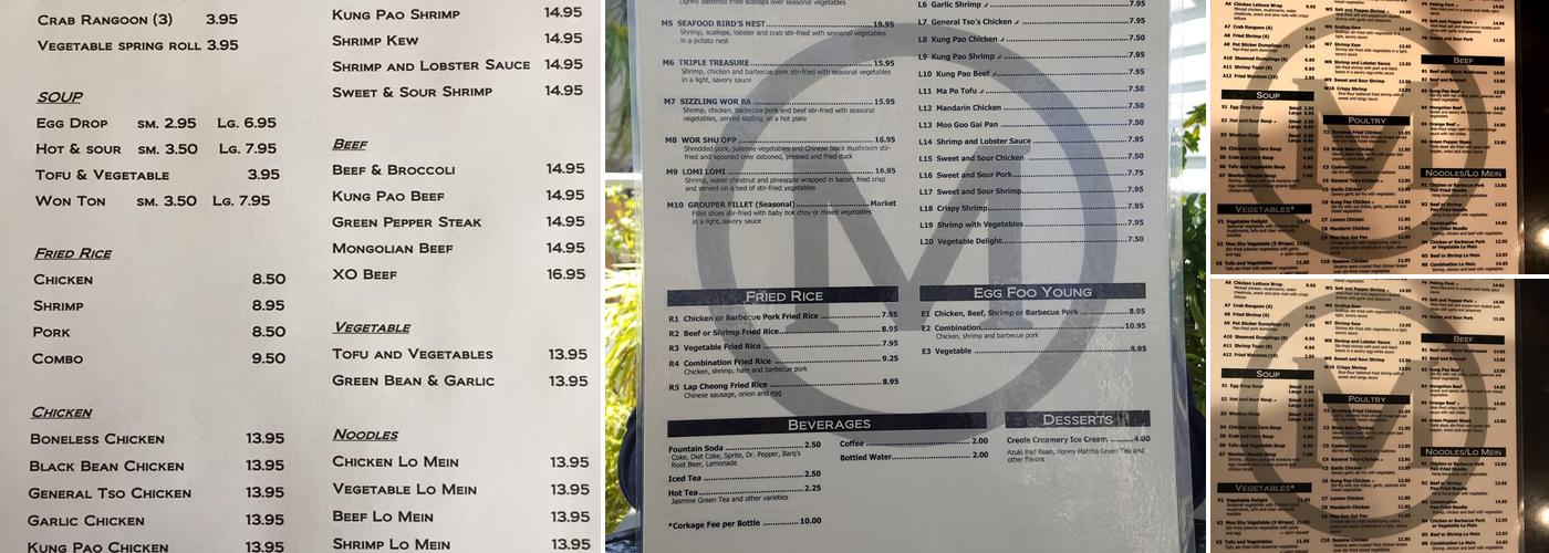 Ming's Menu
