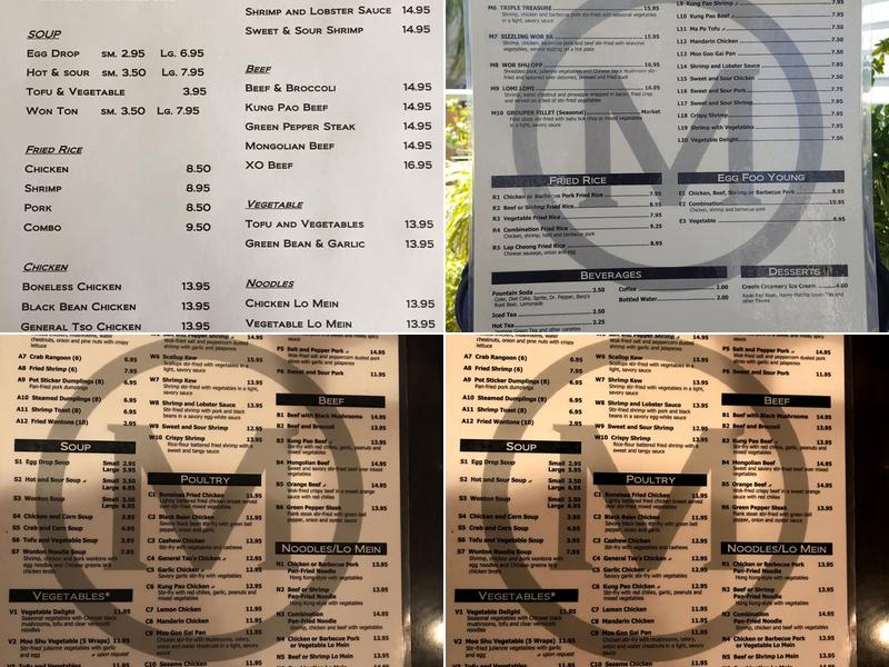 Ming's Menu