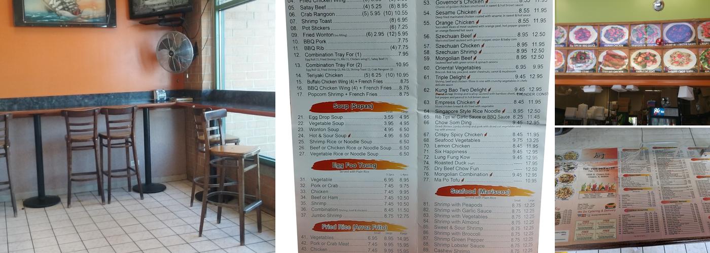 See Thru Chinese Kitchen Menu