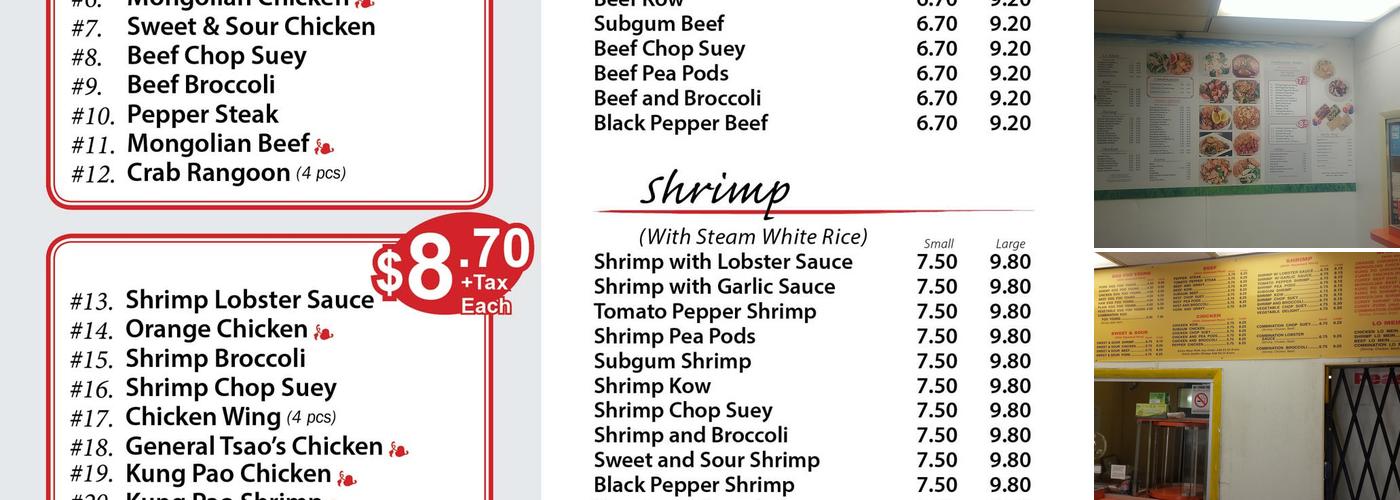 Chop Suey Kitchen Menu