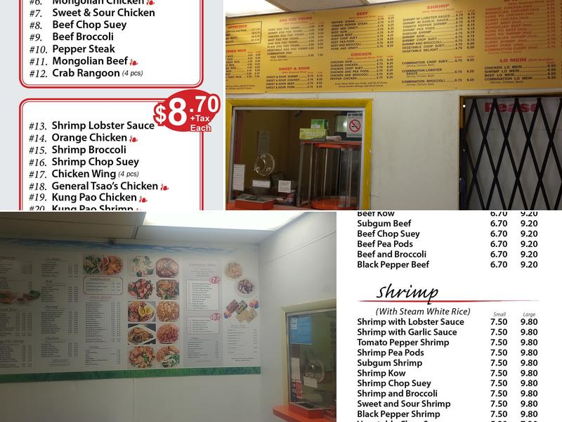 Chop Suey Kitchen Menu