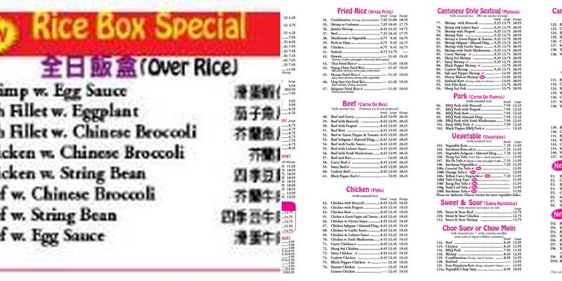 Chop Suey city Menu