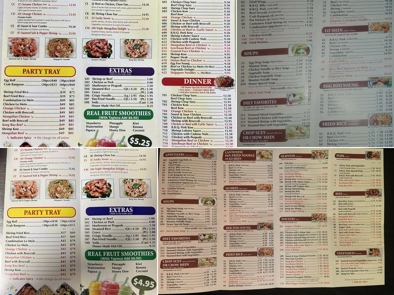 7 STAR Menu