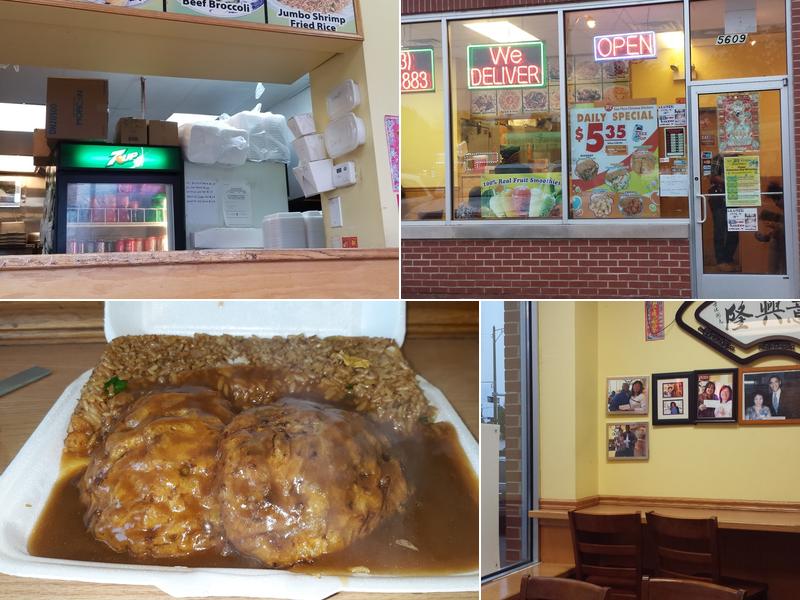 See Thru Chinese Kitchen 23