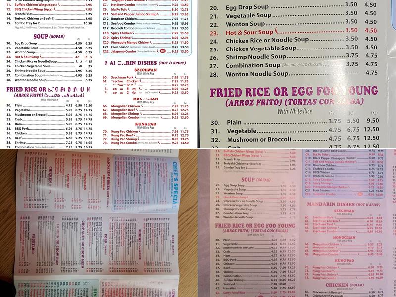 Chinese #1 Kitchen Menu