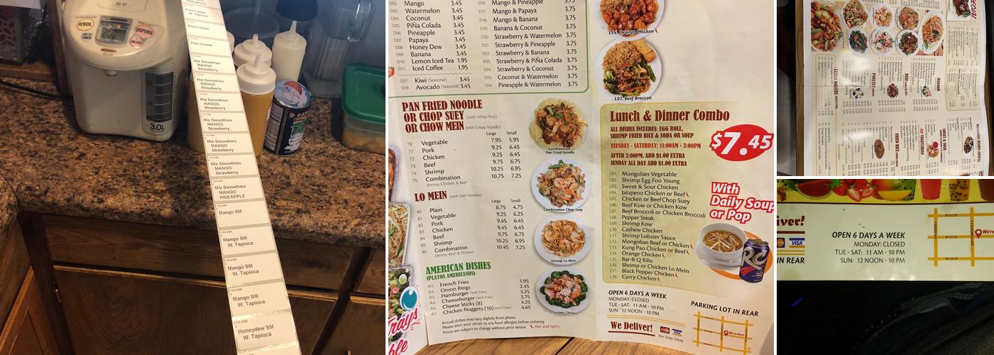 Hong Kong Restaurant Menu
