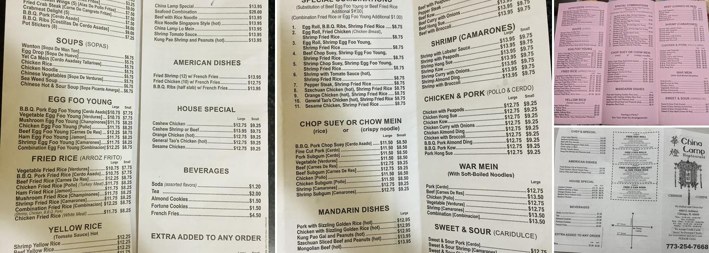 China Lamp Restaurant Menu