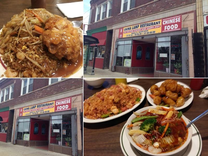 China Lamp Restaurant