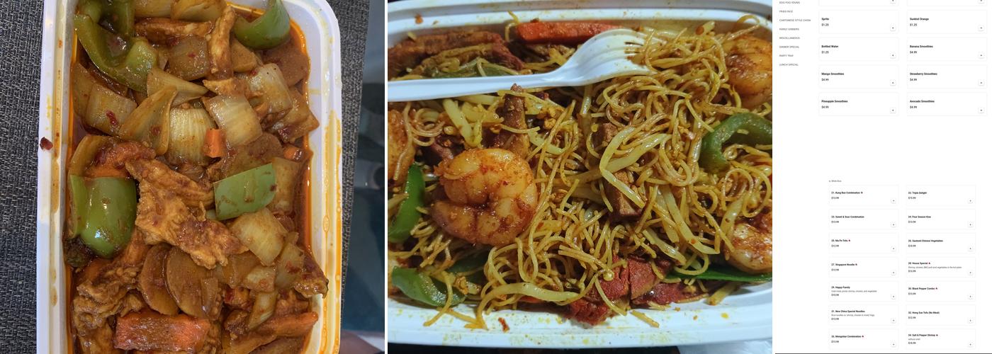 New China Restaurant Menu