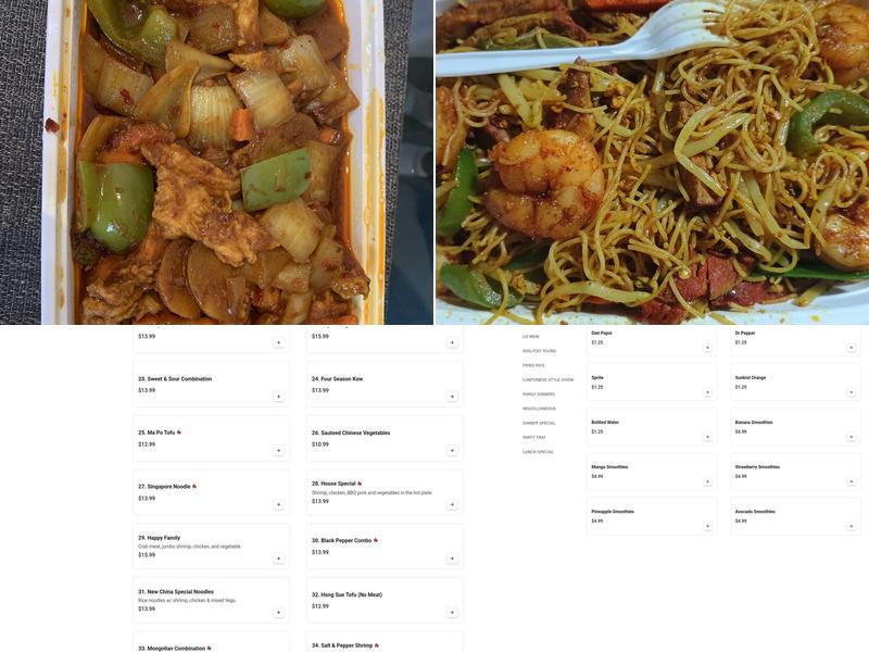 New China Restaurant Menu