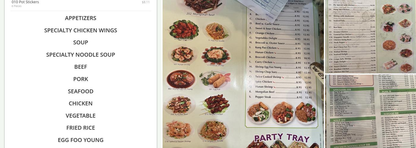 Kim Long Chinese Restaurant Menu