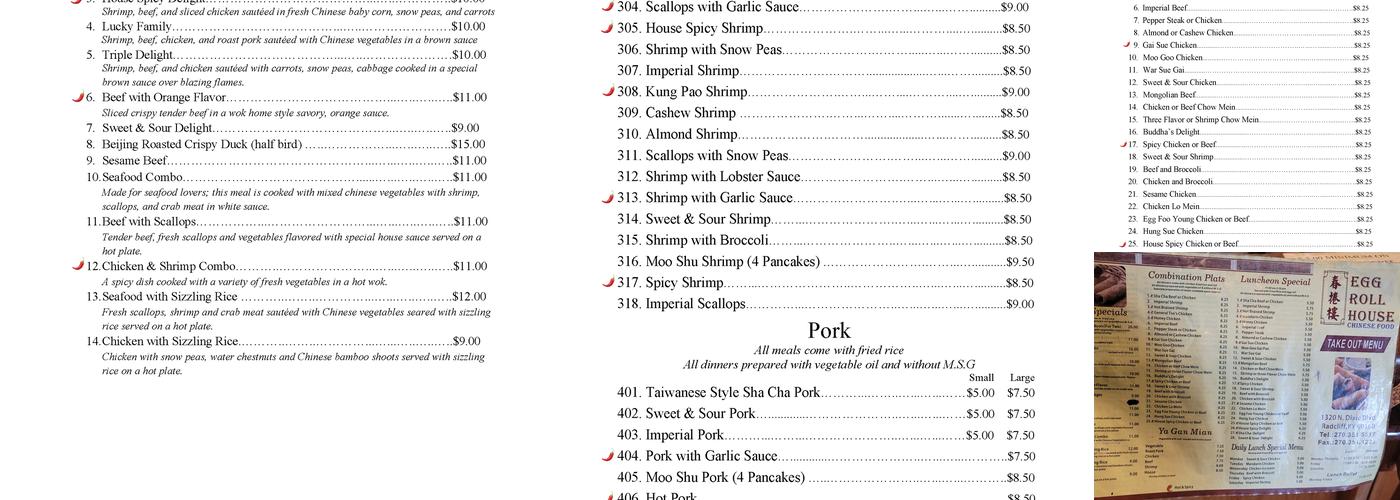 Egg Roll House Menu