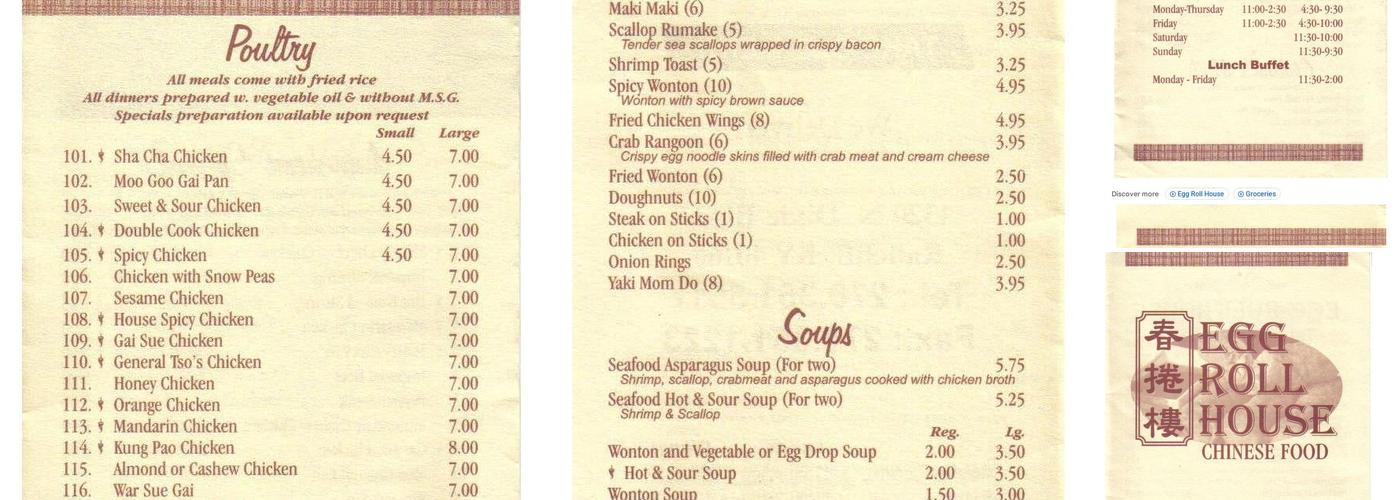 Egg Roll House Menu