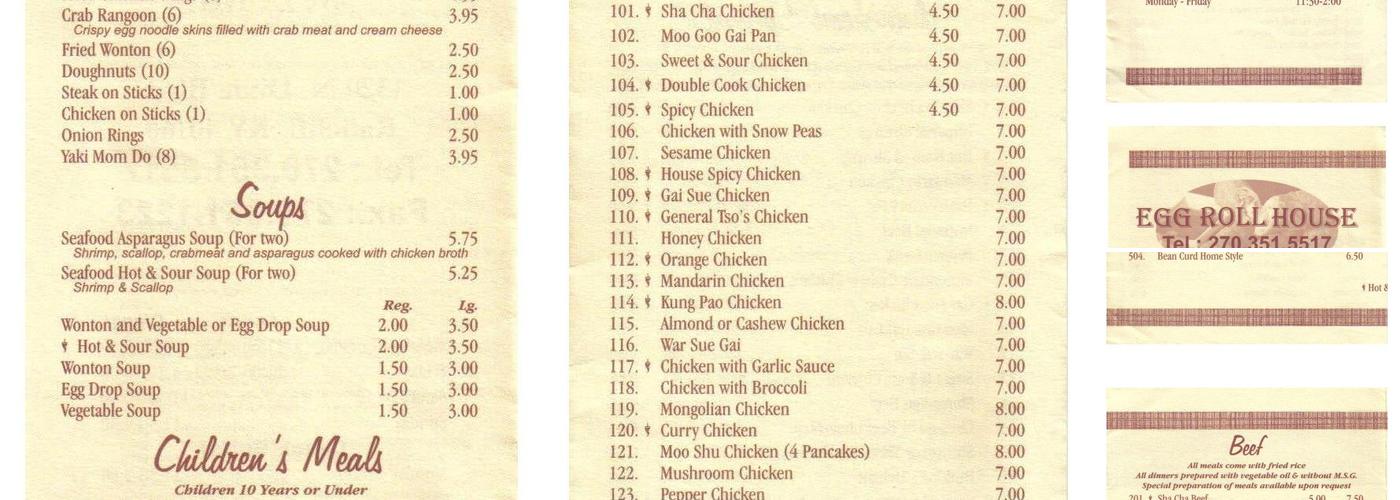 Egg Roll House Menu