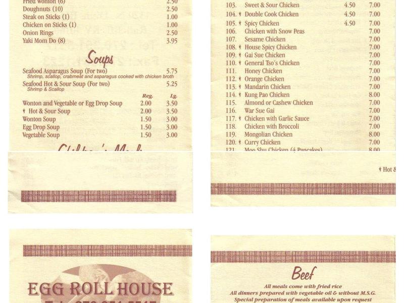 Egg Roll House Menu