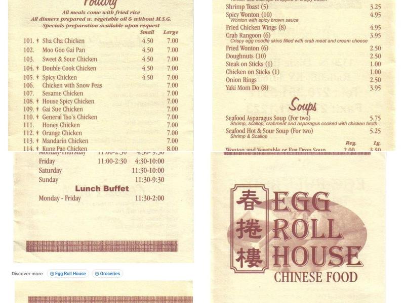 Egg Roll House Menu