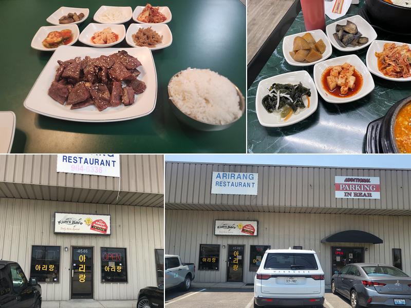 Kum's Cafe & Arirang