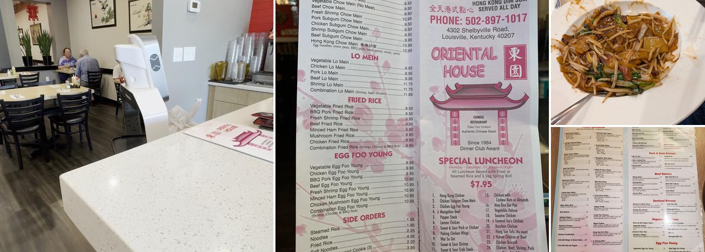 Oriental House Menu