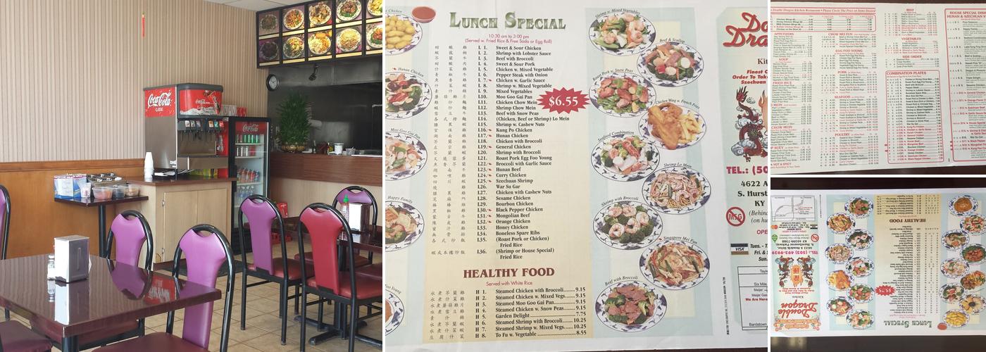 Double Dragon Menu