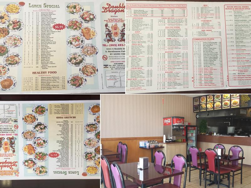 Double Dragon Menu