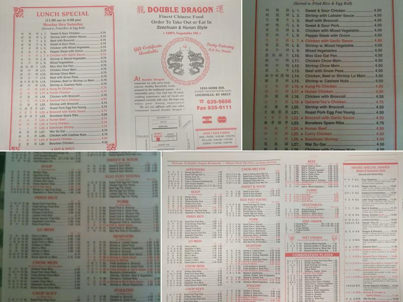 Double Dragon Menu