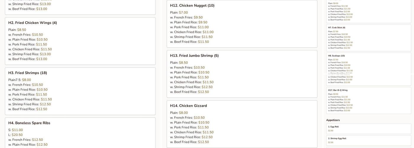 Five Star Menu