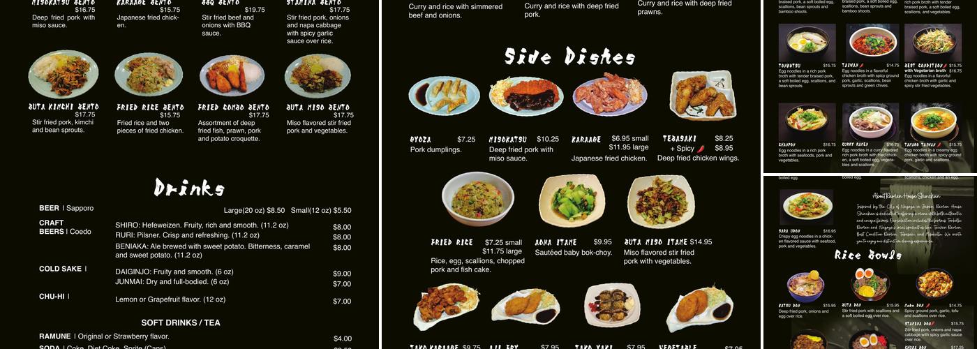 Ramen House Shinchan Menu