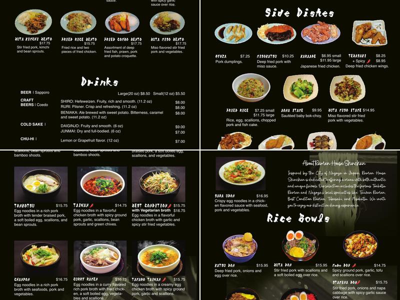 Ramen House Shinchan Menu