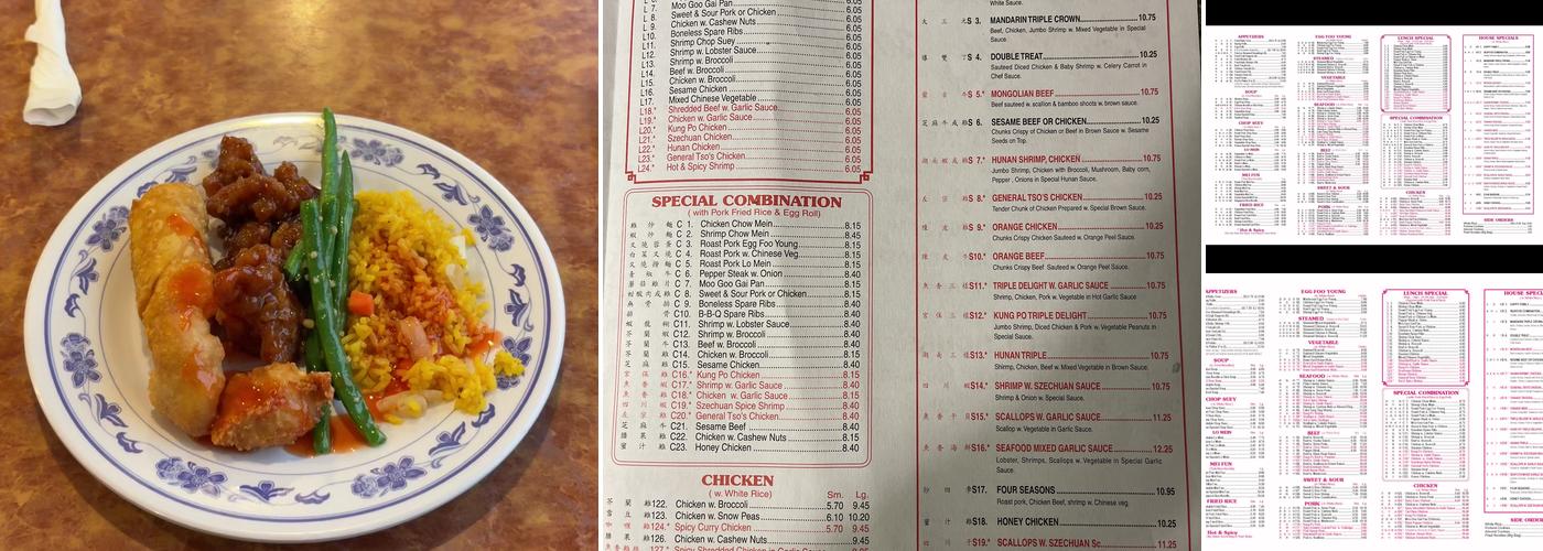 China Wok Menu