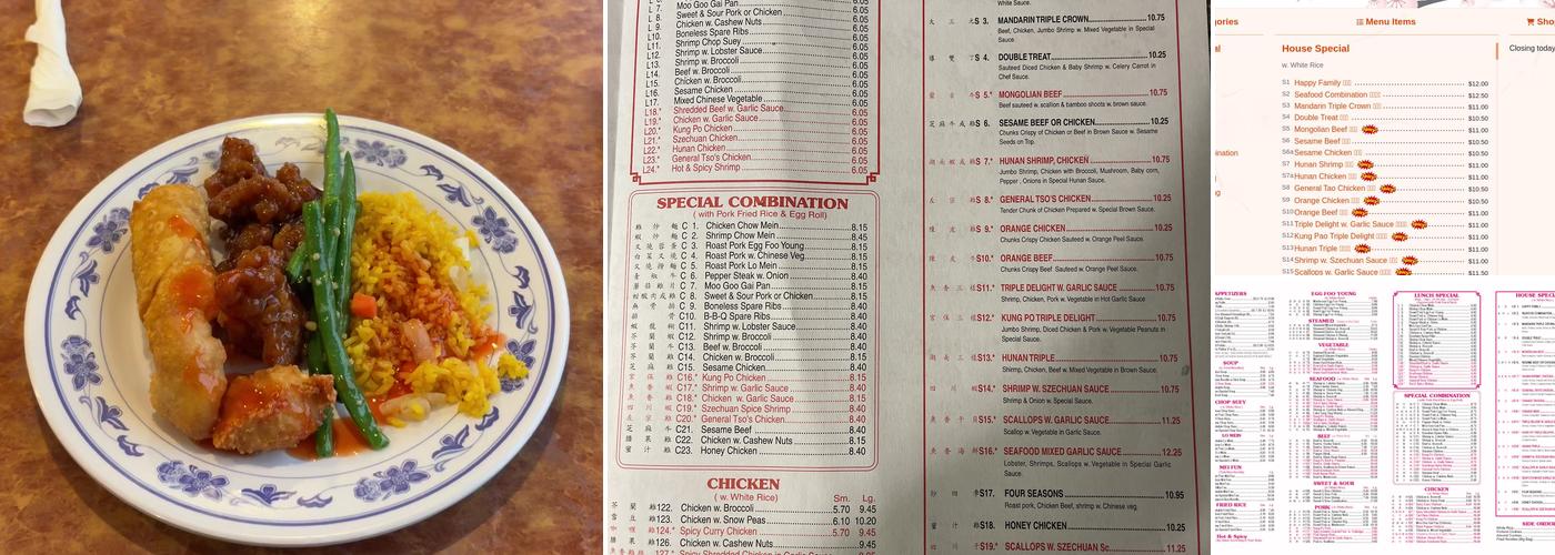 China Wok Menu