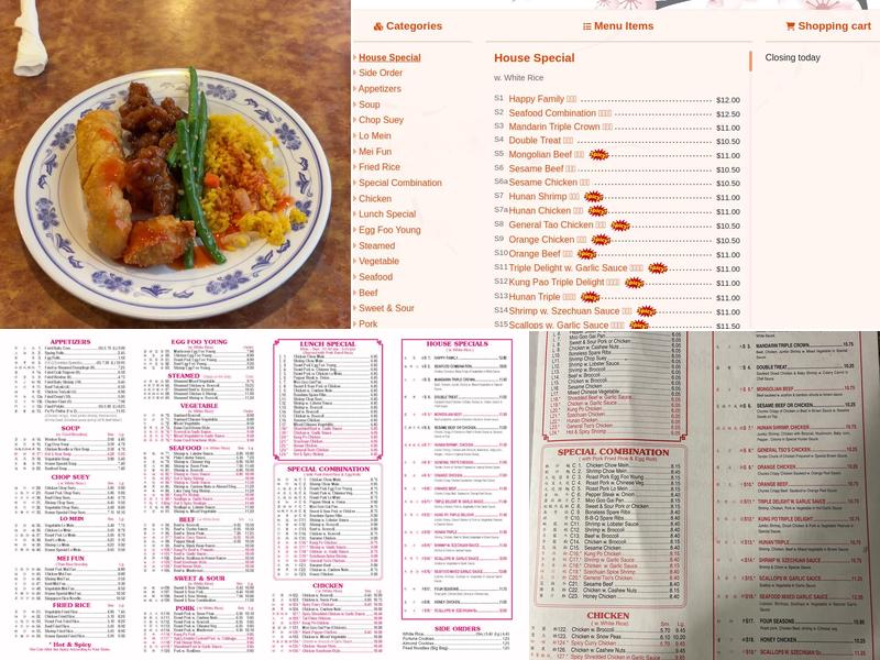 China Wok Menu