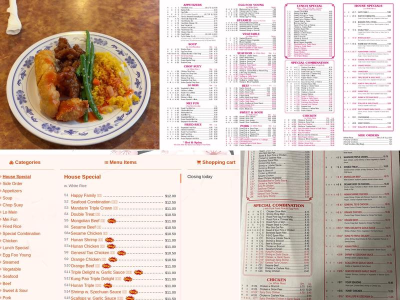 China Wok Menu