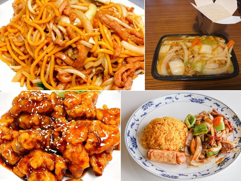 Tsing Tao 300 W Main St, Richmond