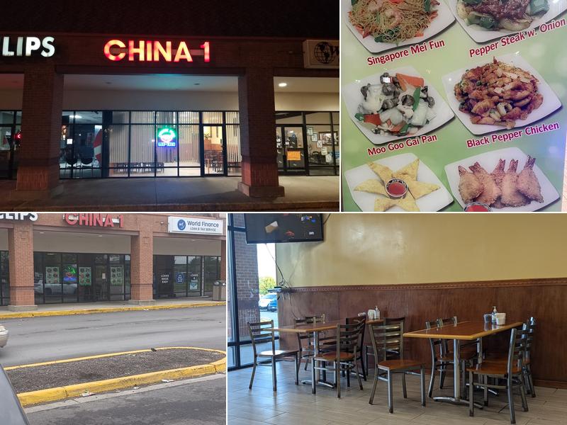 China 1 215 Boone Station Rd, Shelbyville