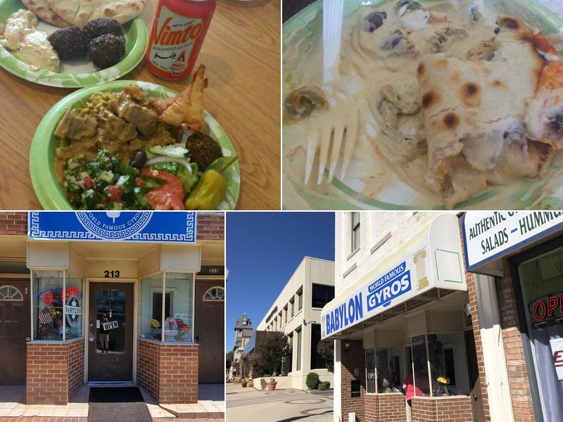 Babylon Gyros 213 W Main St, Richmond