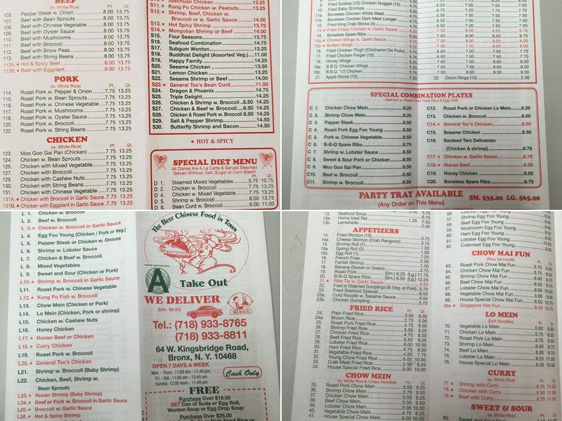 No. 1 China Wok Menu