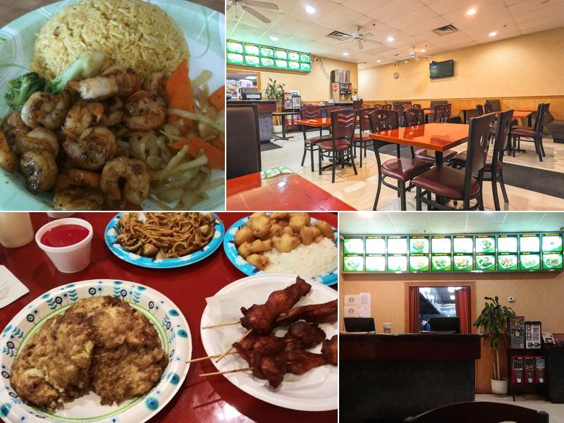 Number 1 Chinese Restaurant