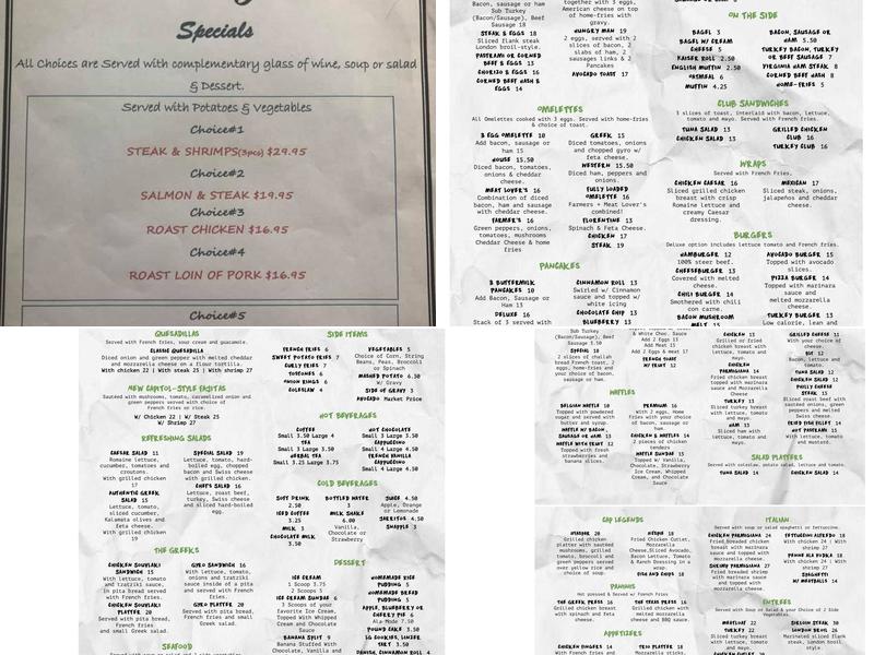 New Capitol Menu
