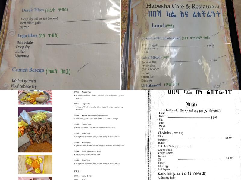 Habesha Ethiopian Restaurant Menu