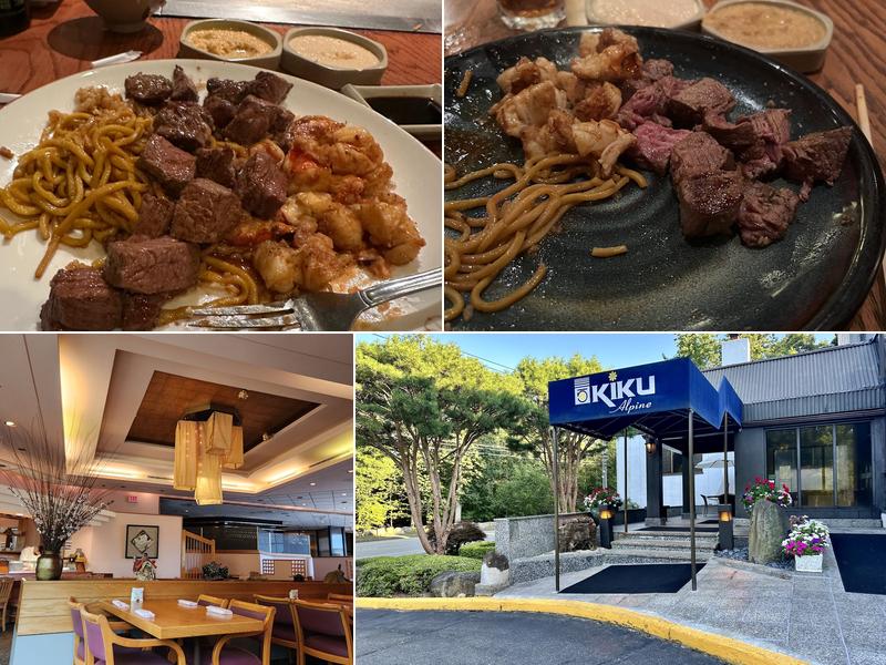 Kiku 385 Rte 9W, Alpine