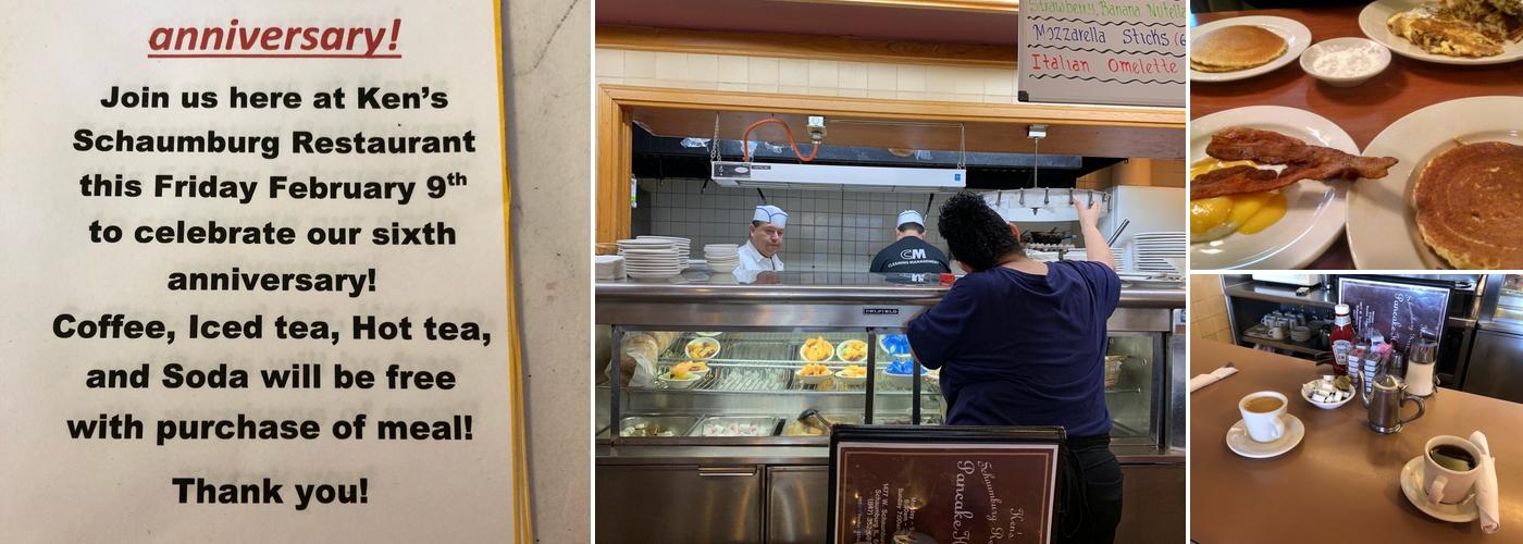 Ken's Schaumburg Restaurant