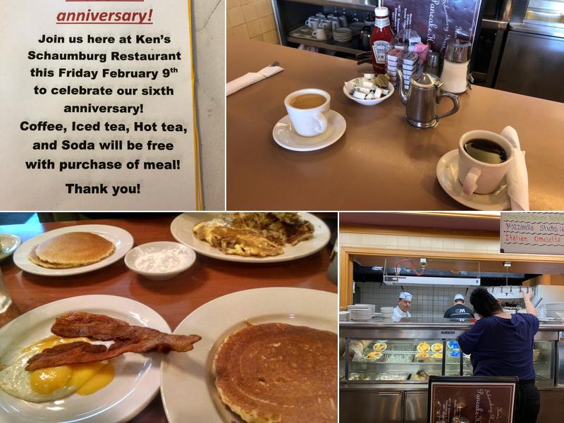 Ken's Schaumburg Restaurant