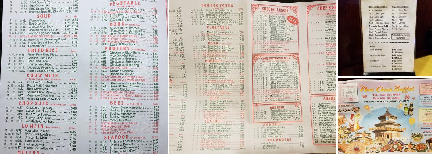 New China Buffet Menu