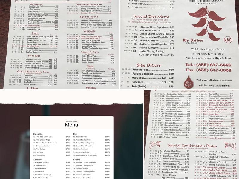 Red Pepper Menu