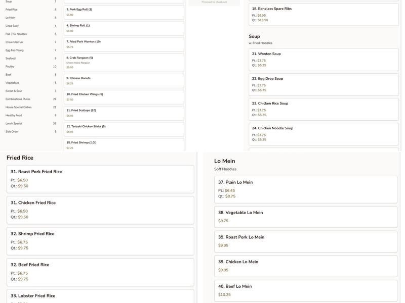 Double Dragon II Menu