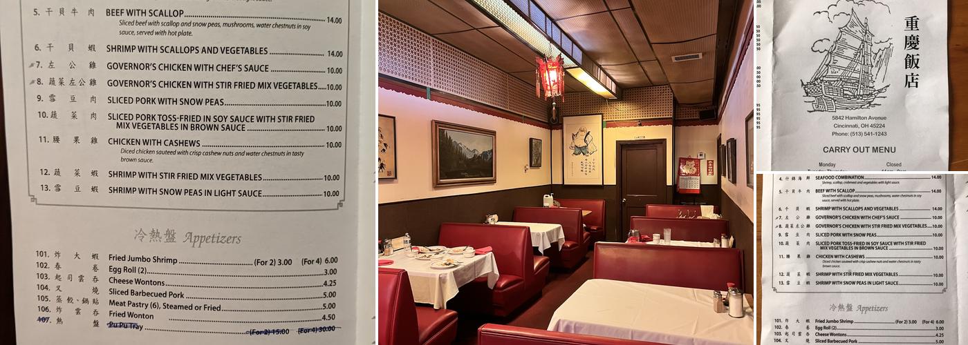 Chung Ching Restaurant Menu