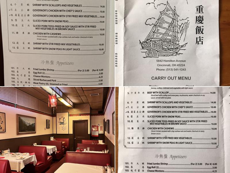 Chung Ching Restaurant Menu