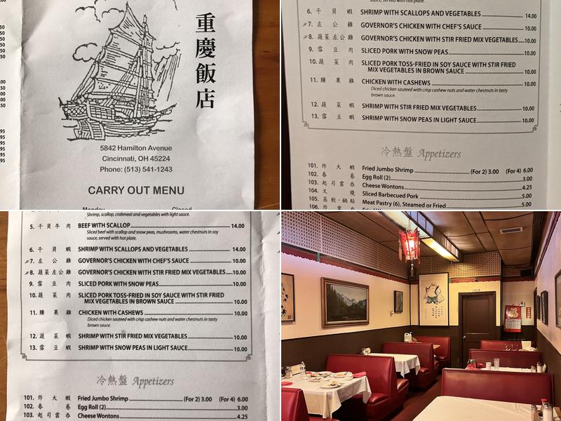 Chung Ching Restaurant Menu