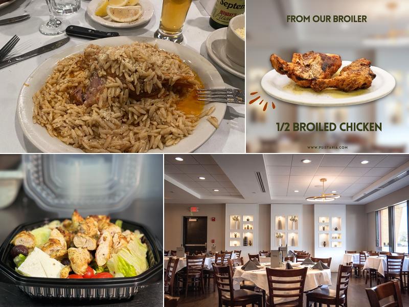 Psistaria Greek Taverna